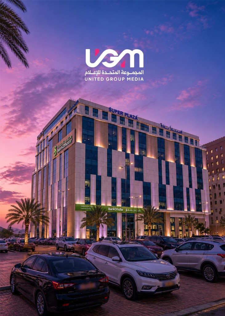 Digital out-of-home media solutions