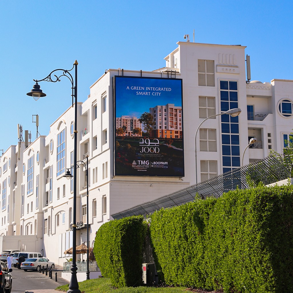 JOOD integrated smart city outdoor campaign billboard